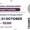 International Seminar: Prof. Shosei Yoshida
