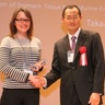 SCI Student wins Outstanding Poster Award