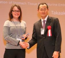 SCI Student wins Outstanding Poster Award